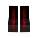 Custom Dynamics, saddlebag filler panel set. Red lenses