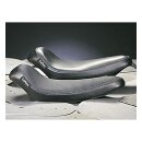 LePera, Silhouette solo seat. Smooth