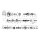 Retaining ring, transmission bearing
