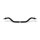 Early 2-Piece Handlebar. Gloss black