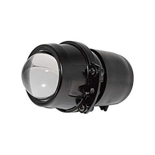 Projection headlamp H1 with rubber cap. High beam