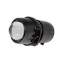 Projection headlamp H1 with rubber cap. High beam