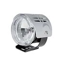 Haswell, 2.75" spotlamp. Fog lamp. Black, silver cover