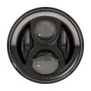 Speaker, LED headlamp unit 8700. 7", black, RSD