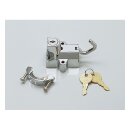 Kuryakyn helmet lock chrome