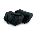 Kuryakyn, removable saddlebag liners