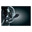 Kuryakyn, Premium mini floorboard set. Chrome