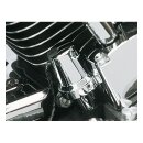 Kuryakyn, oil pressure switch cover set. Chrome