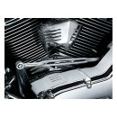 KURYAKYN GIRDER SHIFTER ROD