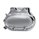 Rebuffini transmission end cover Ellipse, hydraulic. Chrome
