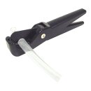 Motion Pro, hose cutter