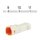 NAMZ, JST Mini connector. White, plug, 3-pin