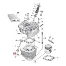 Cometic o-ring, cyl. head / oil pump body / crankcase