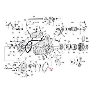 Cometic, gasket transmission end cover. Fiber