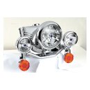 ADJURE 7 INCH HEADLAMP UNIT