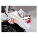 Kuryakyn, Slotted taillight cover. Chrome