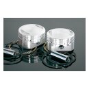 Wiseco, 96-02 Buell S series piston kit. STD