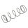 SPRING, CALIPER BRAKE PAD (REAR)