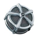 Kuryakyn Mach2 aircleaner chrome