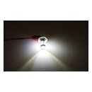 H7 HIGH POWER LED BULB, WHITE