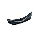 Kuryakyn LED rear fender tip gloss black, smoke lens
