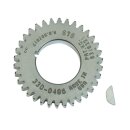S&S, inner cam gear for S&S gear drive cams