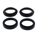 All Balls fork oil seal & dust seal kit
