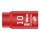 Wera Zyklop drive sockets 3/8" VDE 8790B