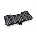 Zieger radiator cover # 2 black