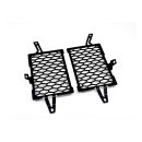 Zieger radiator cover # 1 black
