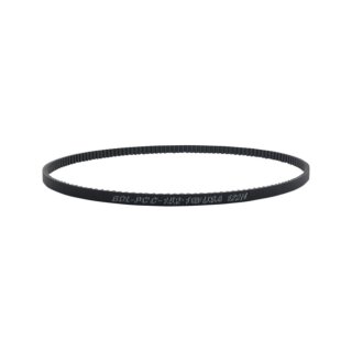 BDL Gates rear drive belt 152T 1" wide 14mm, carbon X3N