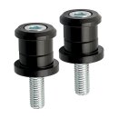 Biltwell, solid riser bushing set. Black