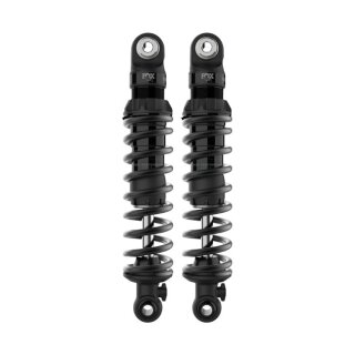 Fox IFP-QSR shocks 12.5", black