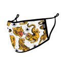 American Socks Tiger King face mask