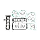 Athena, complete motor gasket kit