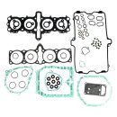 Athena, complete motor gasket kit