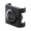 SP Connect™, universal Phone clamp