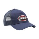 Dickies Saxman cap navy blue