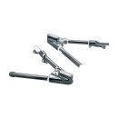 Swingarm Cover Without LED Chrome