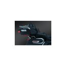 Relocator for Tour Pak Tour-Pak Relocation Kit