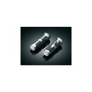 ISO-Flame Grips Chrome 1" Cable operated