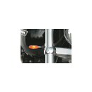 Quicky Turn Signal Clamp Polished