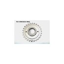 24 Teeth, 3/4" Offset Transmission Sprocket Silver