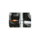 Quicky Turn Signal Clamp Polished