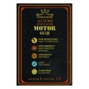 Queen Kerosin Kustombuilt Motor Gear jeans black wash