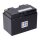 Yuasa, High performance AGM battery, YTZ12S