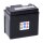Yuasa, High performance AGM battery, YTZ7S