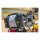 Nelson-Rigg, Hurricane duffle bag. 25 liter
