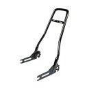 Sissy bar kit 15.75" upright black
