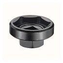 MCS, fork tube cap socket